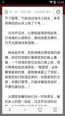 亚游app官网下载